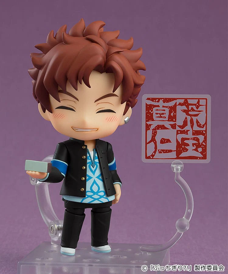 Asamine Matakara Nendoroid Good Smile Company - Image 4