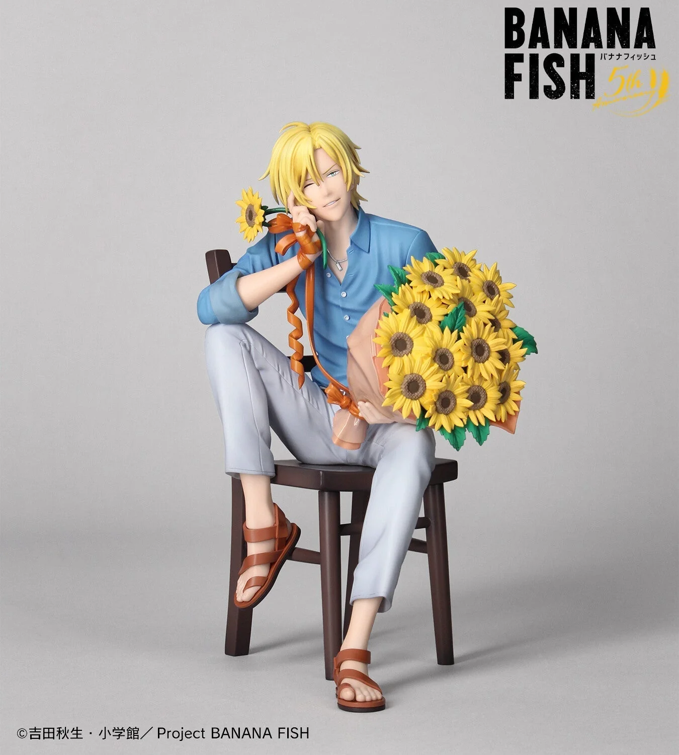Ash Lynx Birthday ver. Limited Edition 2 - Sentinel