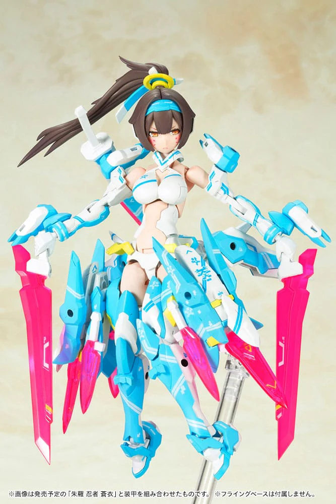 Asra Archer Aoi Plastic Model Kit Kotobukiya - Image 7