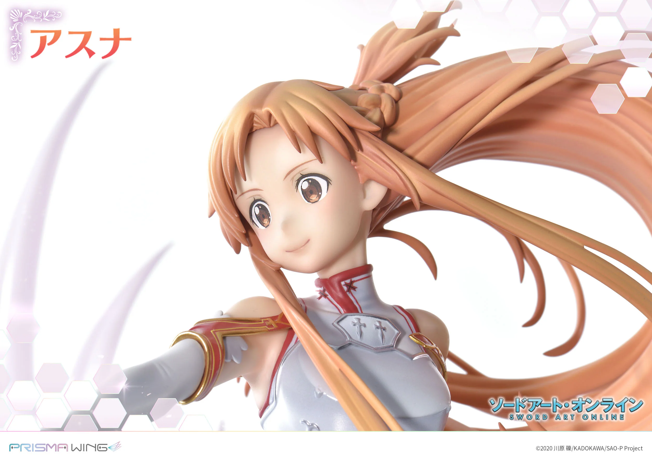 Asuna - Sword Art Online - Prisma Wing - Prime 1 Studio - Image 13