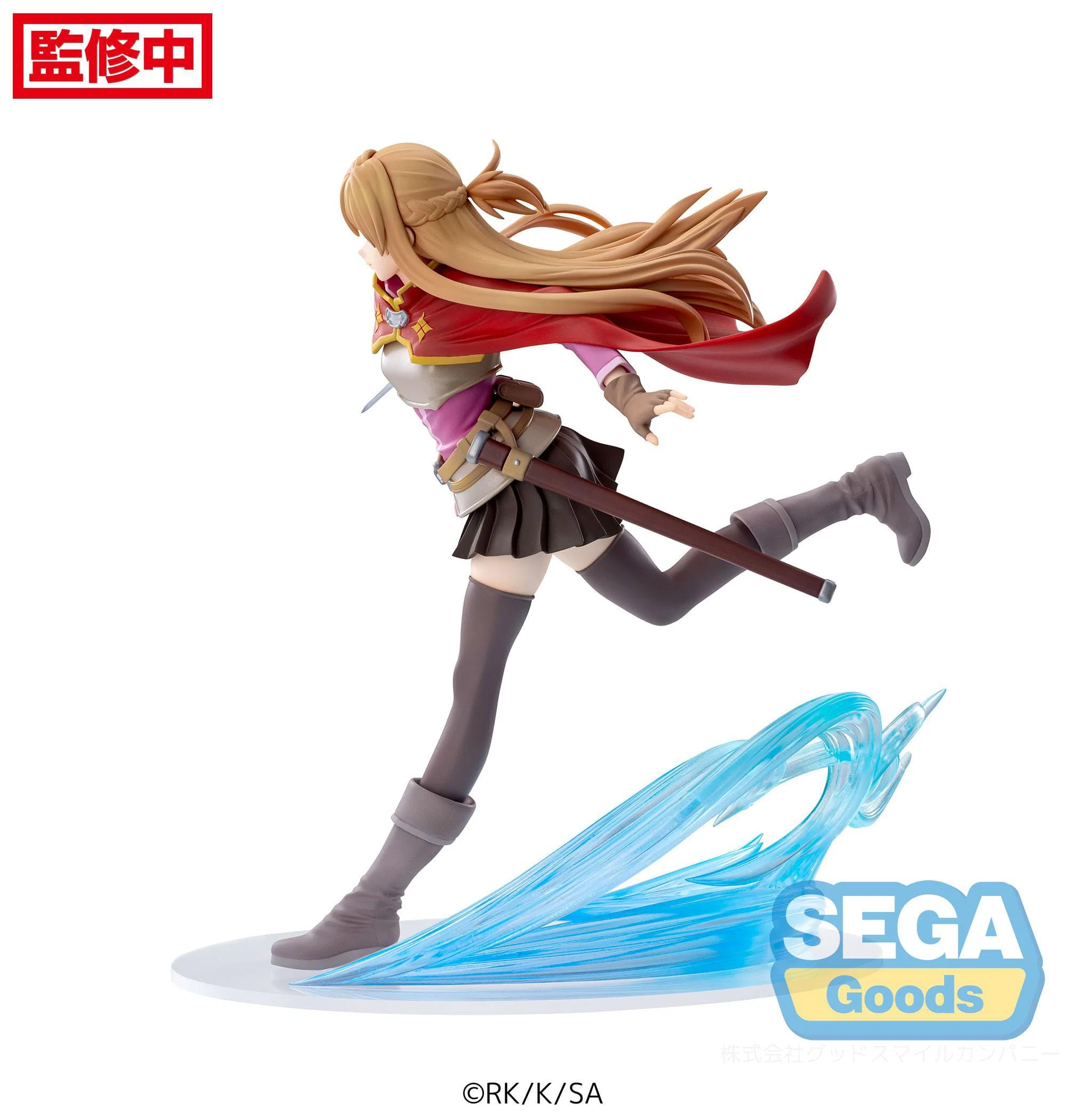 Asuna - Figurizm Luminasta - Sega - Image 8