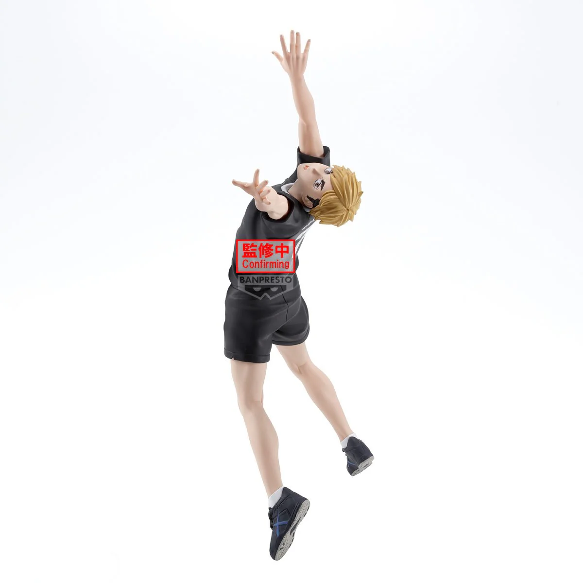 Atsumu Miya Posing Banpresto - Image 2