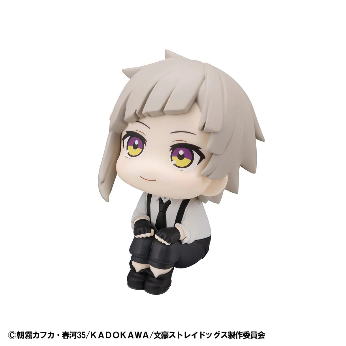Atsushi Nakajima Look Up MegaHouse - Image 4