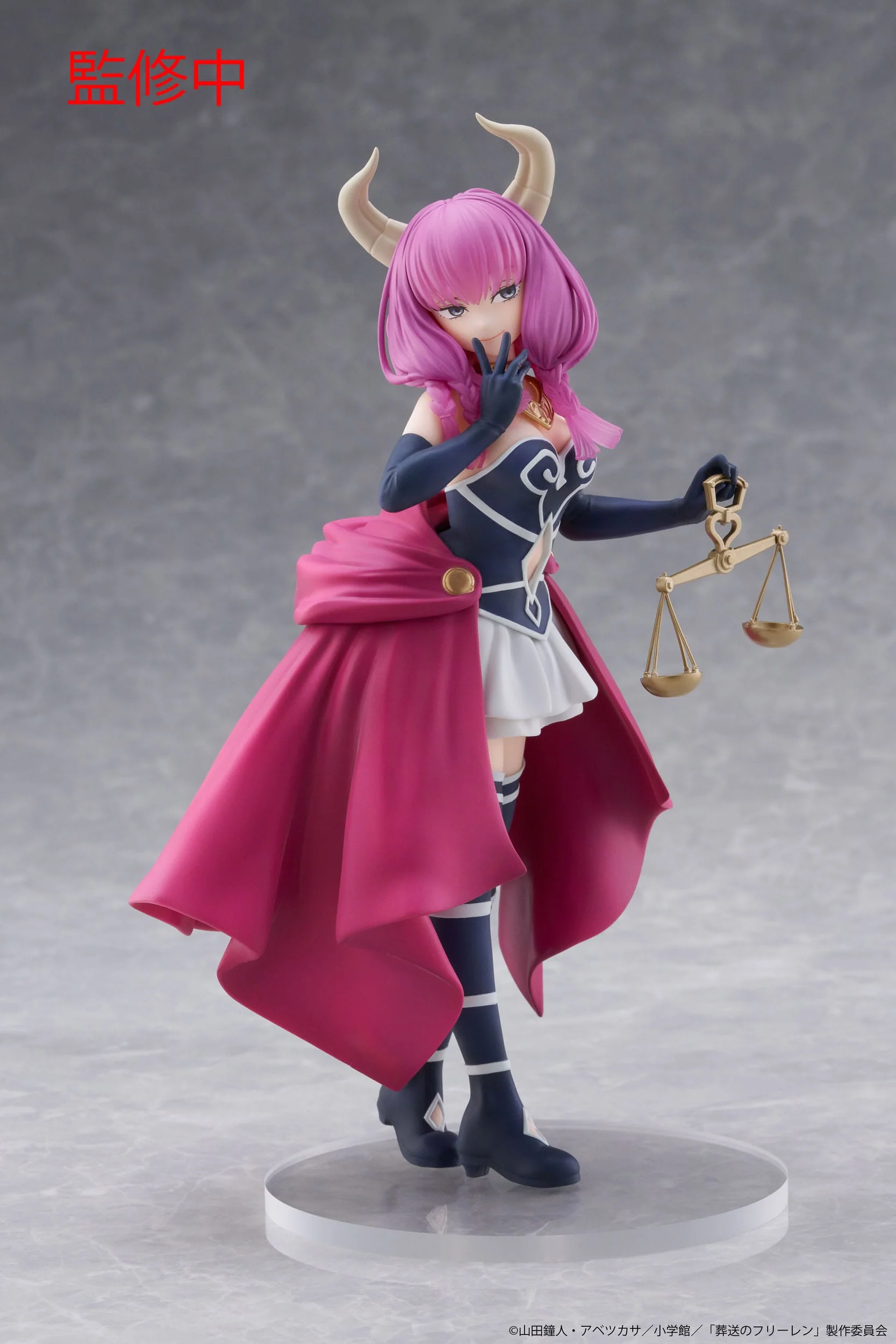 Aura Coreful Taito - Image 6