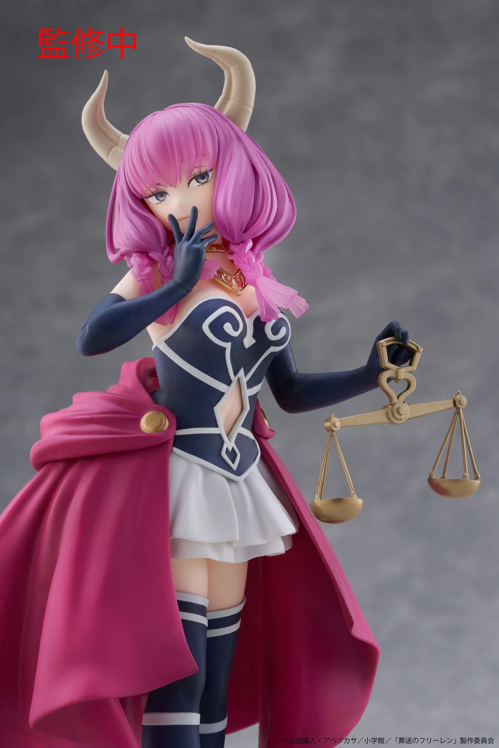 Aura Coreful Taito - Image 8