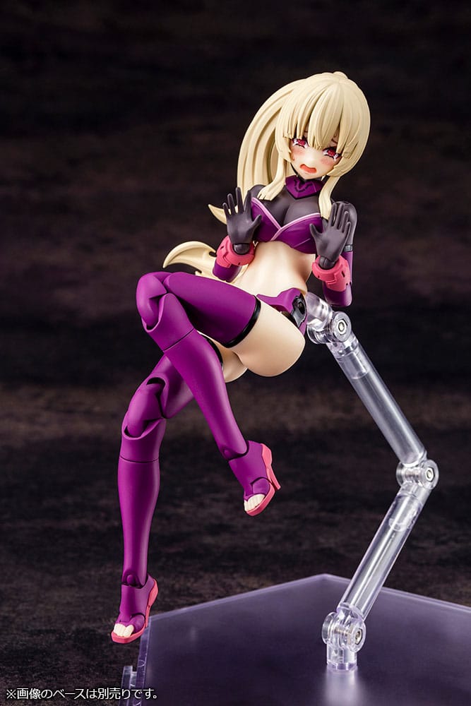 Auv Amaterasu Regalia Eclipse Plastic Model Kit Kotobukiya - Image 12