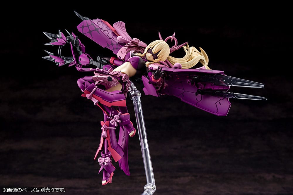 Auv Amaterasu Regalia Eclipse Plastic Model Kit Kotobukiya - Image 2