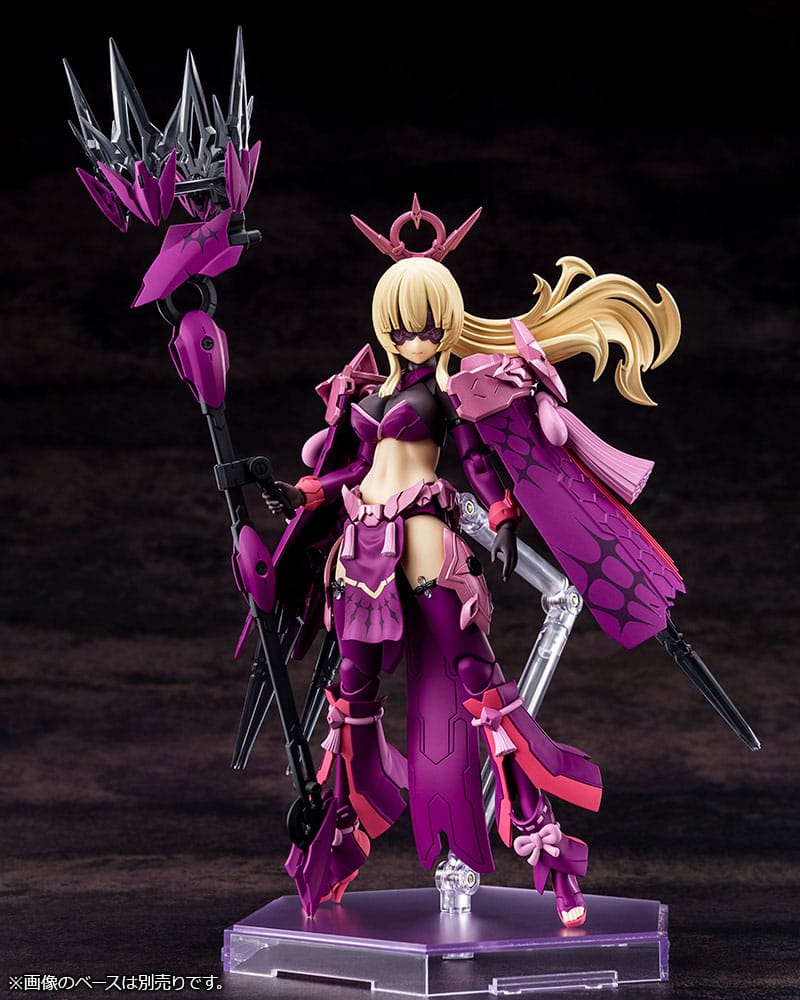 Auv Amaterasu Regalia Eclipse Plastic Model Kit Kotobukiya - Image 3