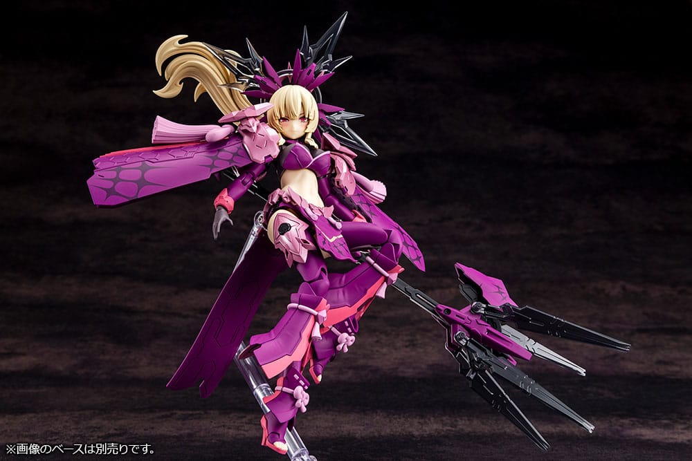 Auv Amaterasu Regalia Eclipse Plastic Model Kit Kotobukiya - Image 5
