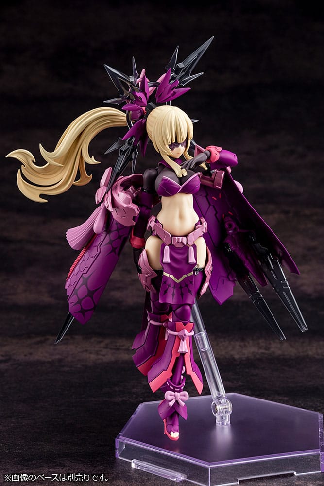 Auv Amaterasu Regalia Eclipse Plastic Model Kit Kotobukiya - Image 7
