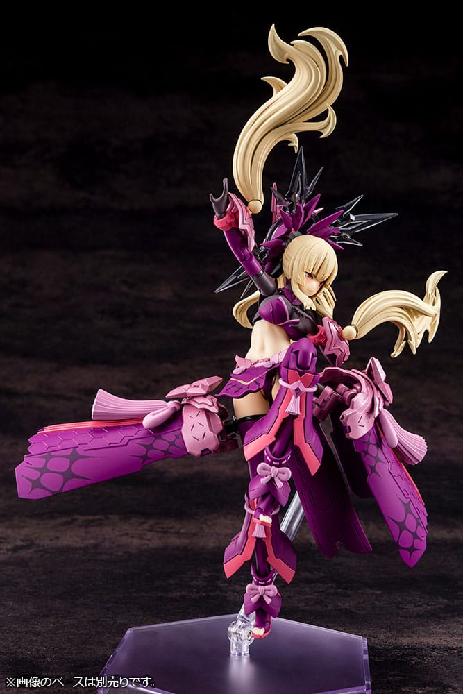 Auv Amaterasu Regalia Eclipse Plastic Model Kit Kotobukiya - Image 9