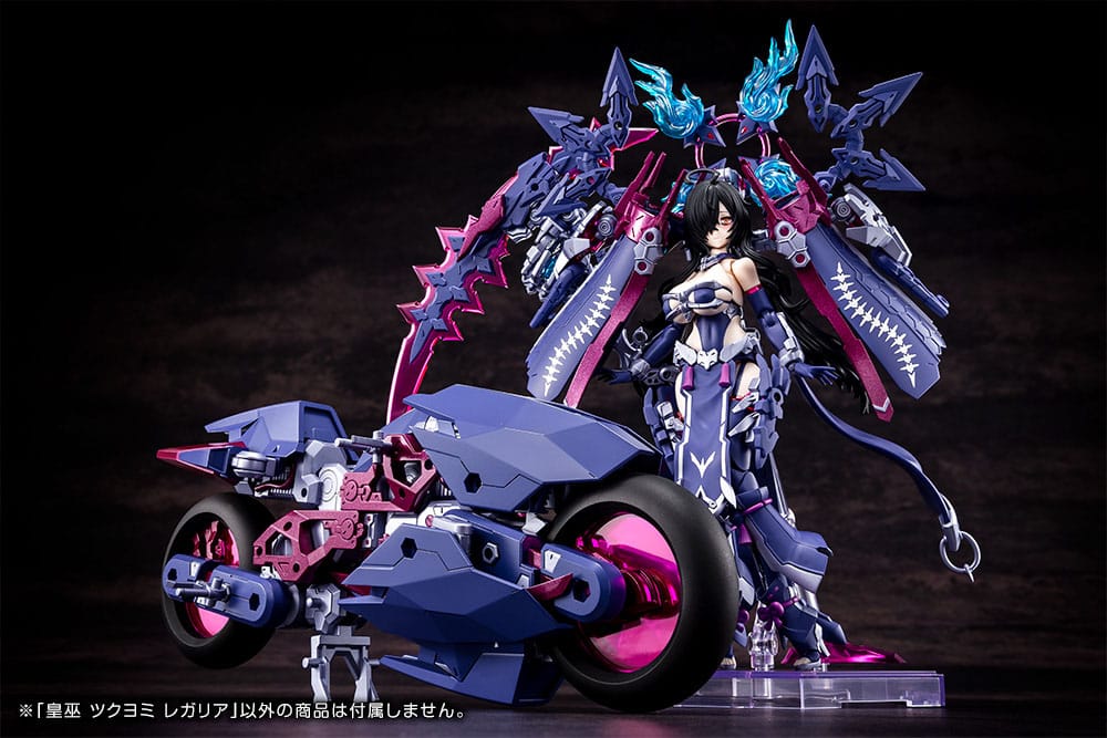 Auv Tsukuyomi Regalia Plastic Model Kit Kotobukkiya - Image 15