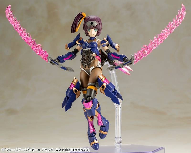 Ayatsuki Plastic Model Kit Kotobukiya - Image 12