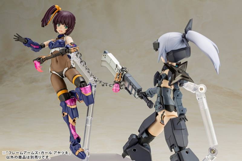 Ayatsuki Plastic Model Kit Kotobukiya - Image 6