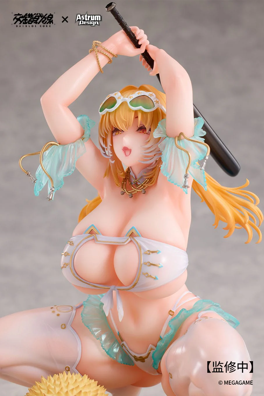 Aymur: Honey Assault Daiblos Core Atrum Design - Image 3