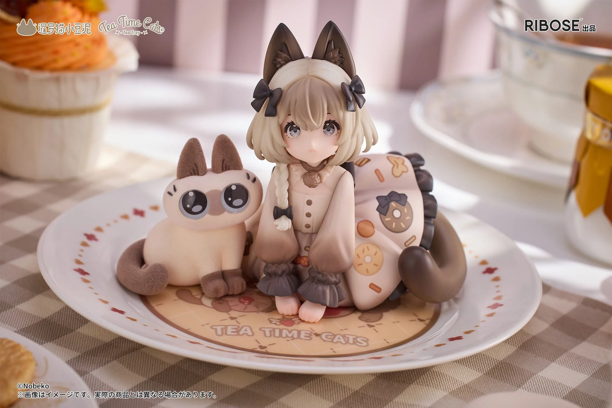Azuki Tea Time Cats x Siamese Cat Azuki-san Friendship Collaboration Exclusive Set - Image 6