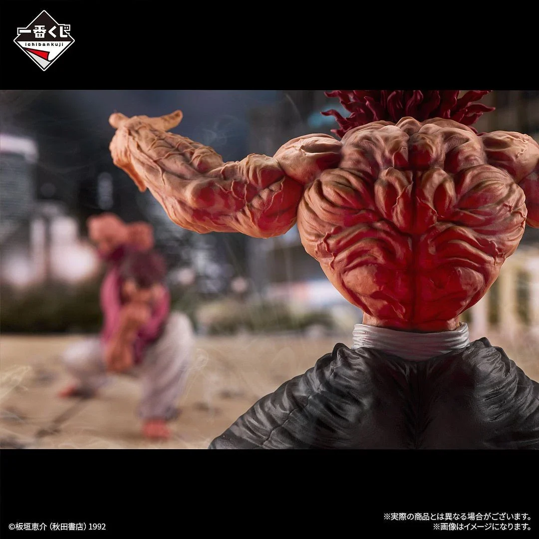 Baki Hanma Ichiban Kuji Ichibansho - Image 2