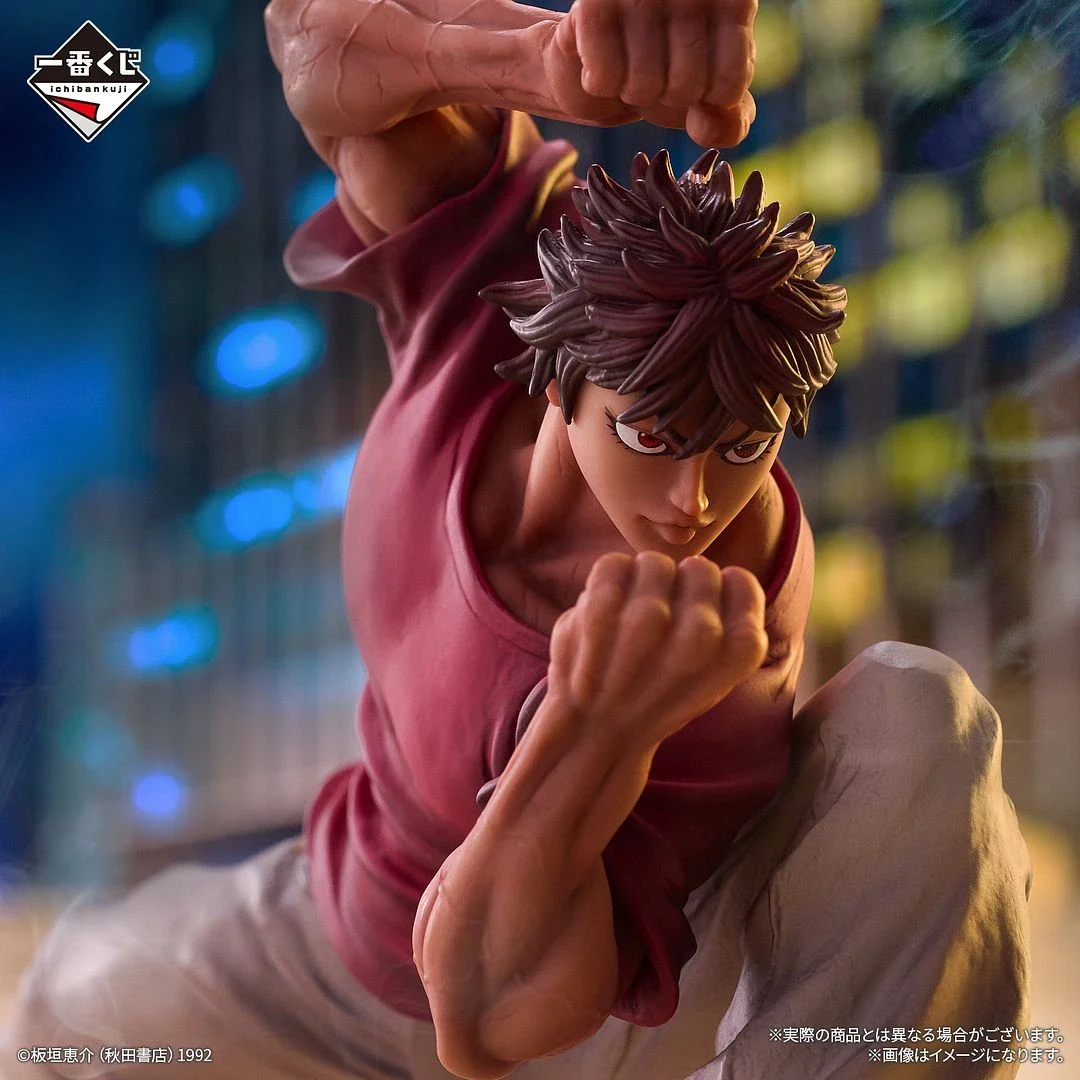 Baki Hanma Ichiban Kuji Ichibansho - Image 3