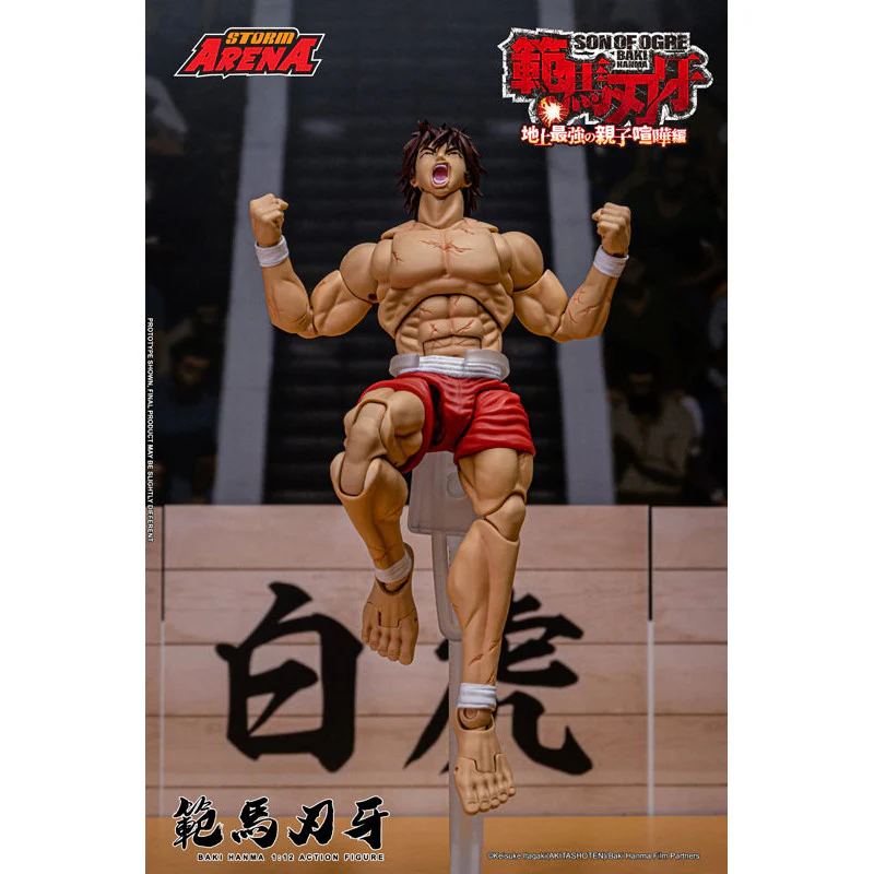 Baki Hanna Actionfigur Storm Collectibles - Image 11