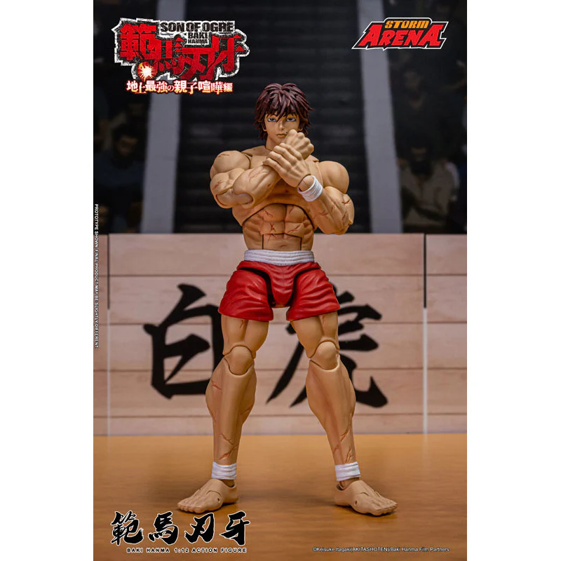 Baki Hanna Actionfigur Storm Collectibles - Image 18