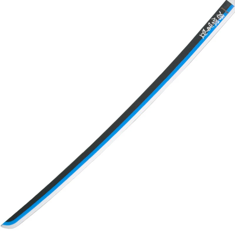 Bambus Katana Cloud Blue - Image 5