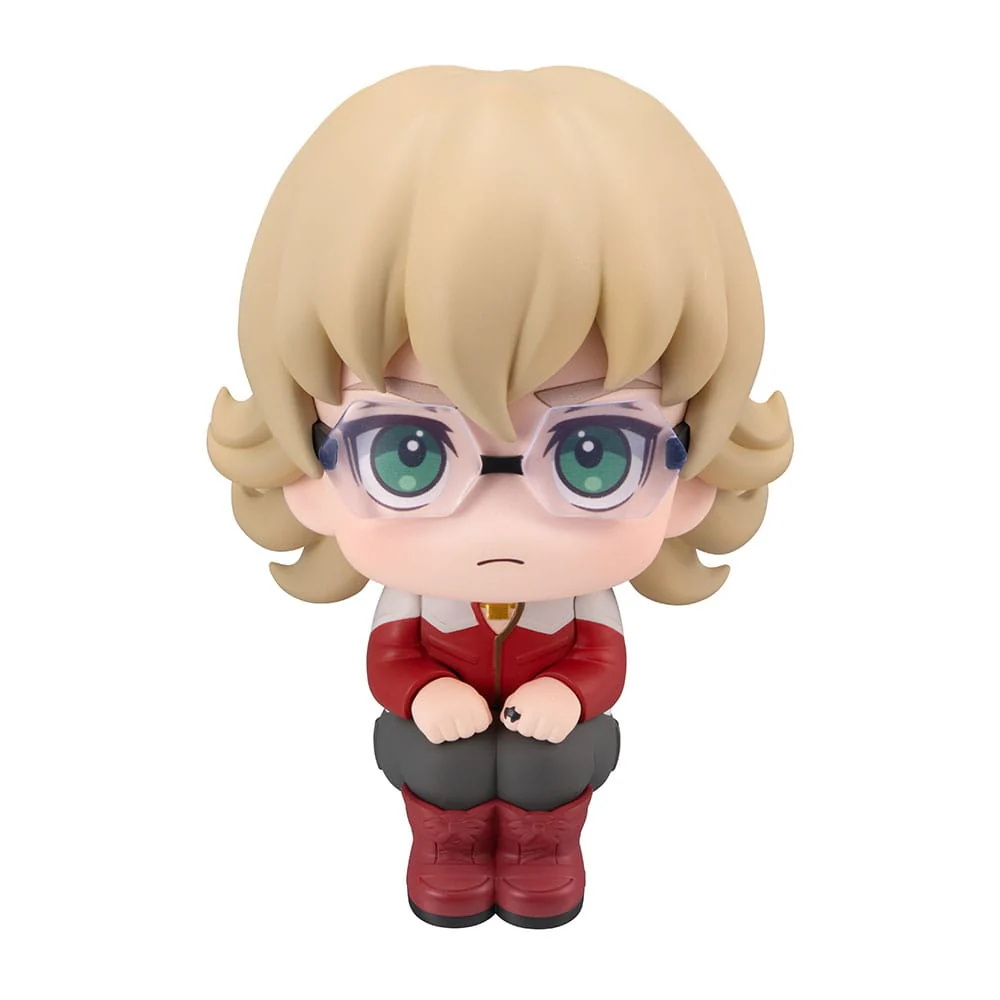 Barnaby Brooks Jr. Look Up MegaHouse