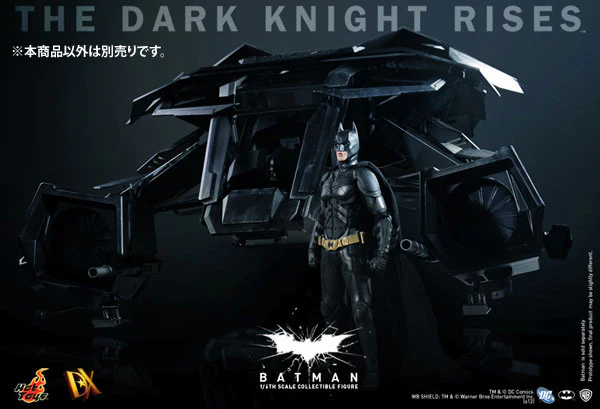 Batman Bruce Wayne Batman The Dark Knight Rises DX Hot Toys - Image 15