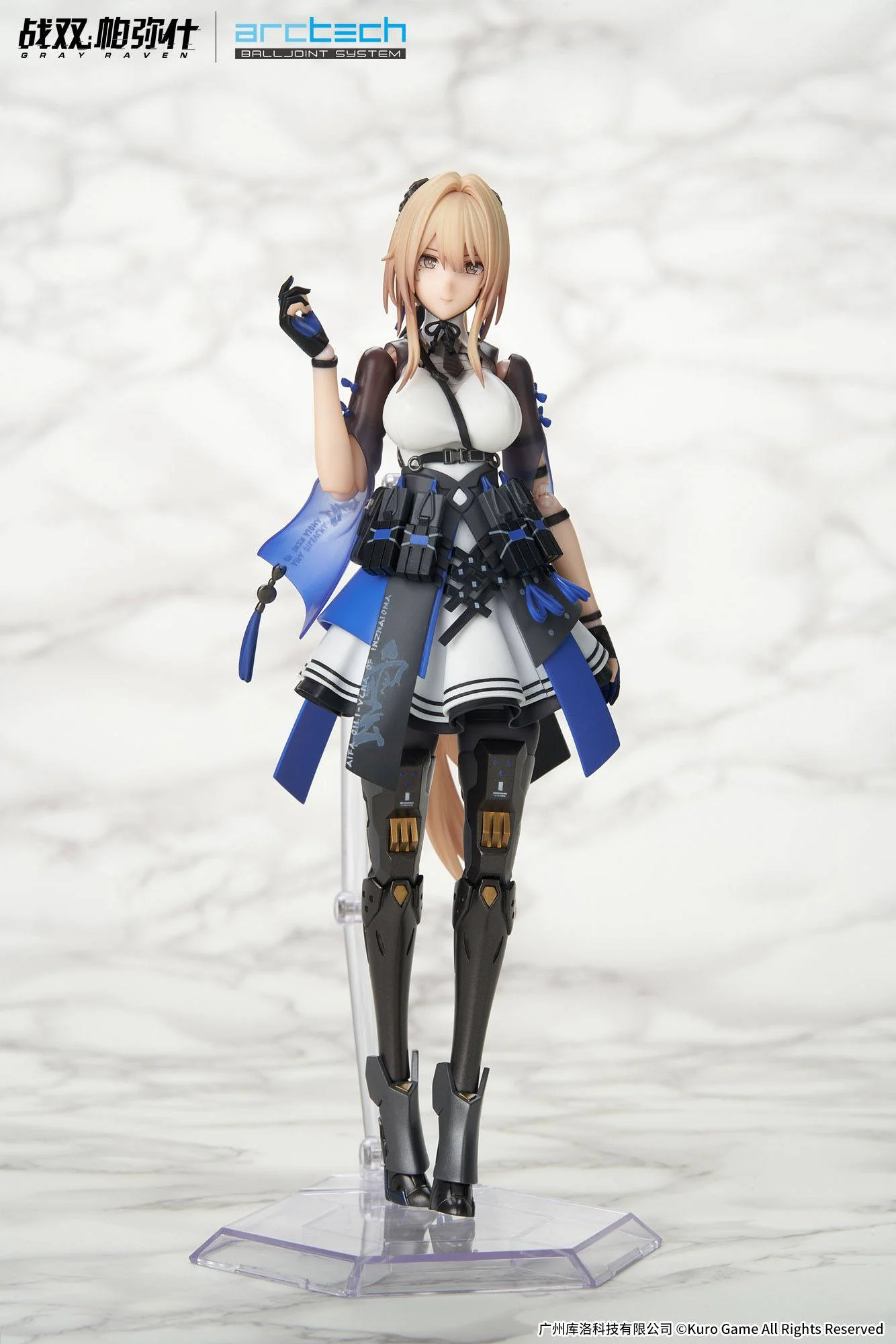 Bianca - Veritas - Arctech / Punishing: Gray Raven - Image 18