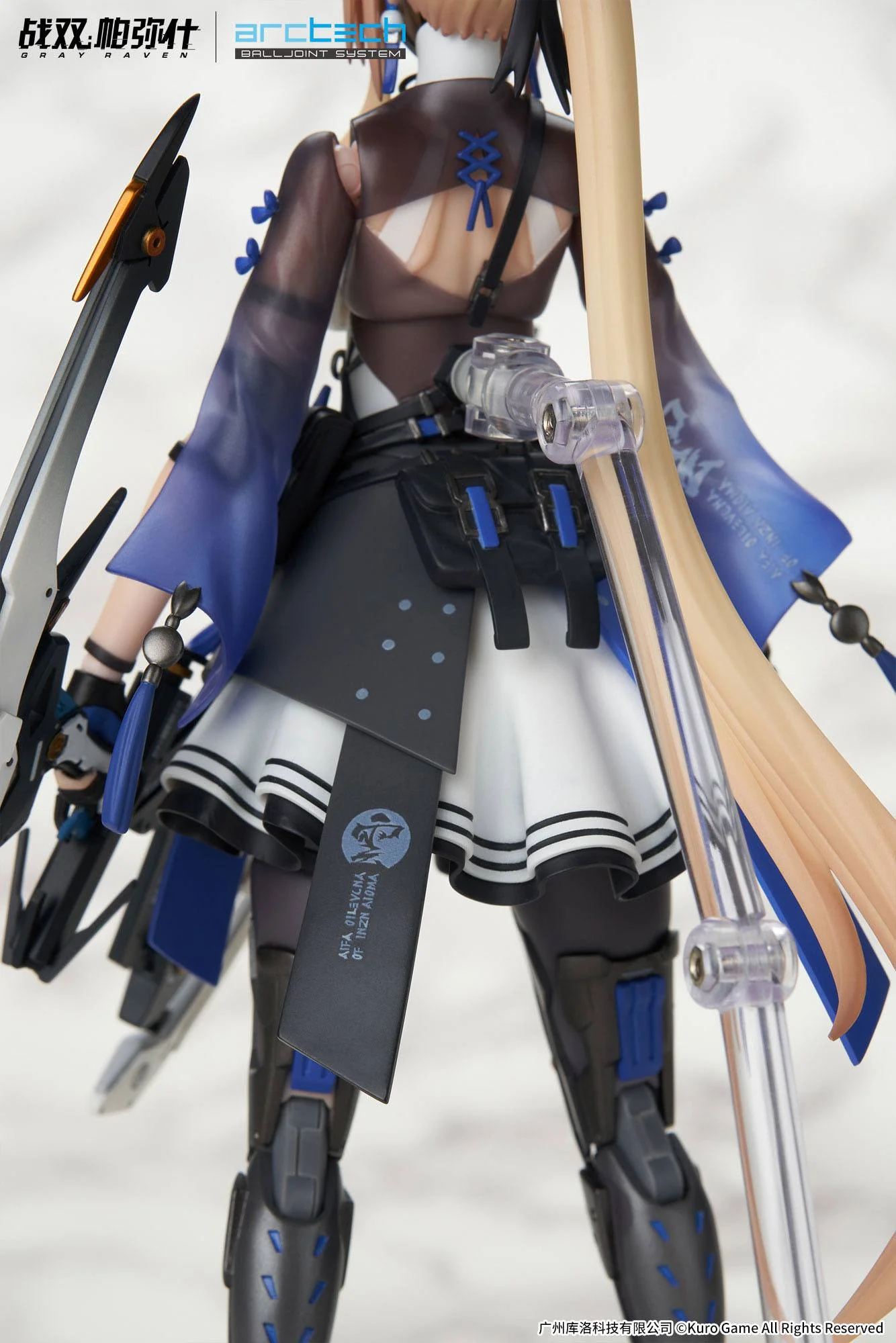 Bianca - Veritas - Arctech / Punishing: Gray Raven - Image 22