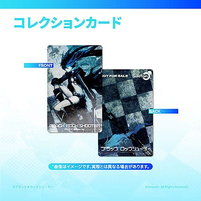 Black Rock Shooter: Pilot Edition Limited Ver. Solarain - Image 11
