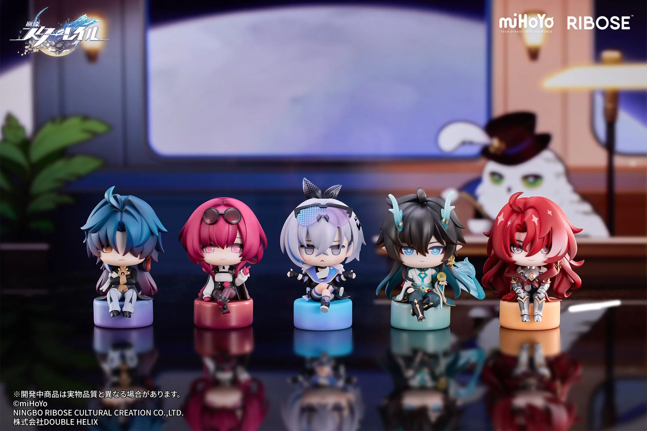 Blade Chibi Figur Vol. 1 Honkai: Star Rail Ribose - Image 4