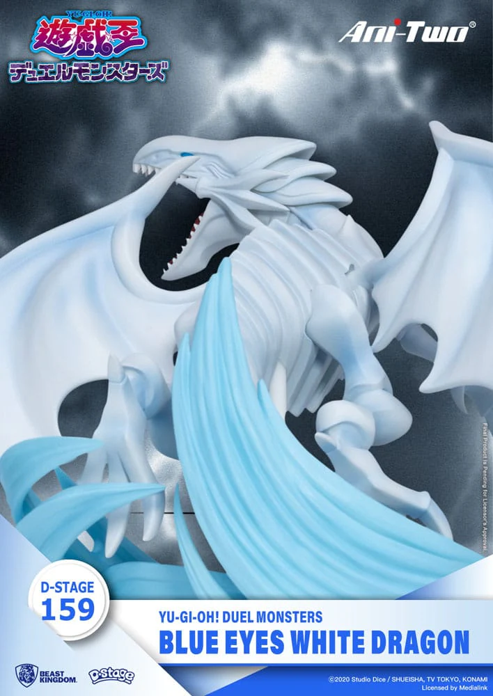Blue Eyes White Dragon Yu-Gi-Oh! Duel Monsters D-Stage Beast Kingdoms - Image 5