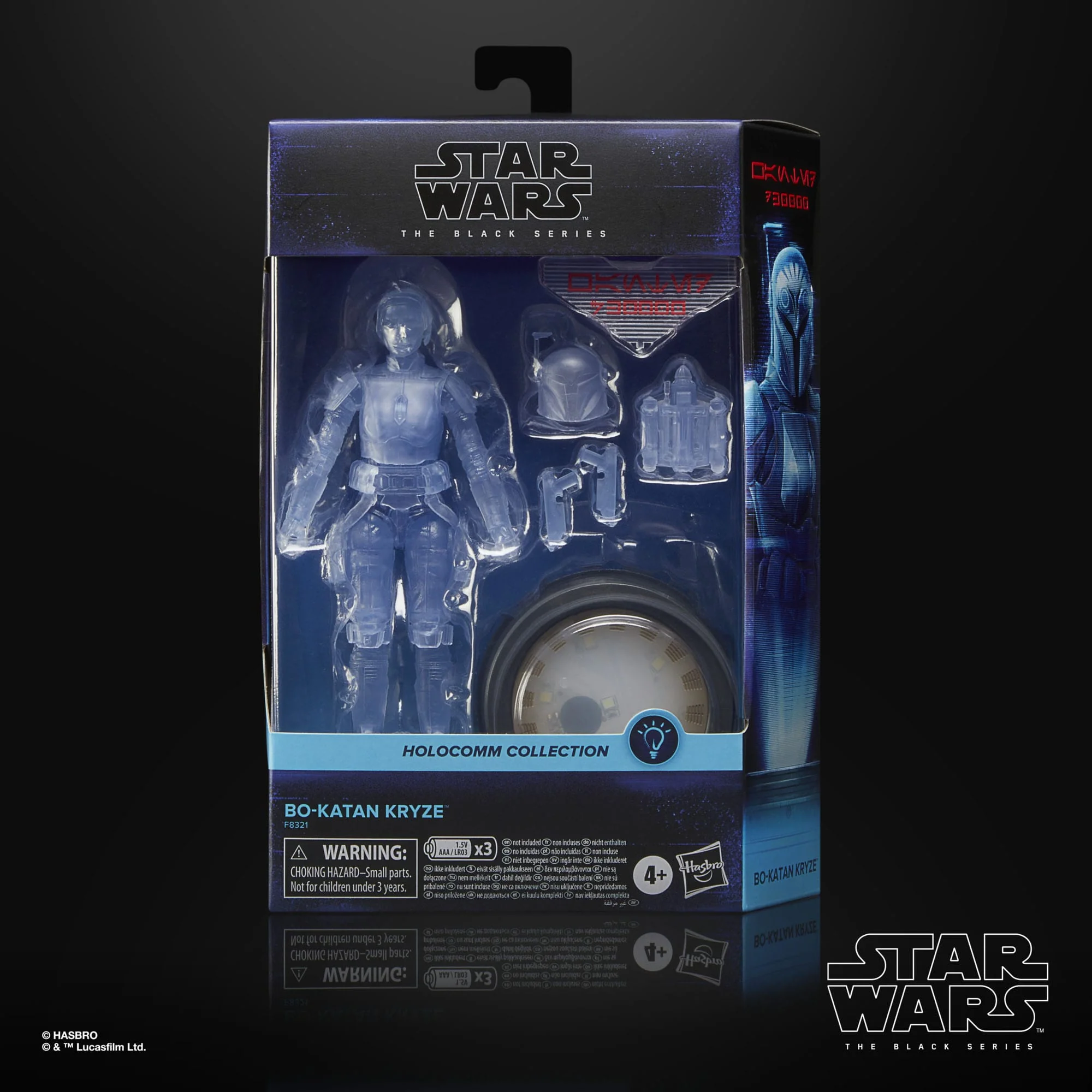 Bo-Katan Kryze - Black Series - Hasbro - Image 3