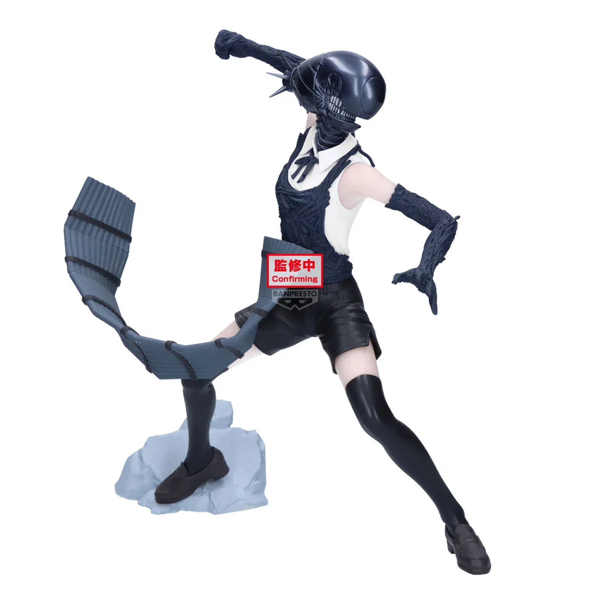 Bomb Grandista Banpresto