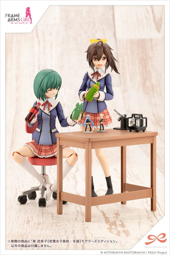 Bukiko Kotobuki - Frame Arms Girl - Kotobukiya - Image 13