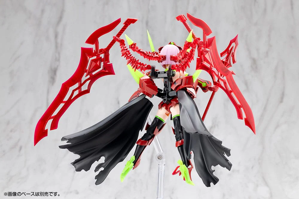 Bullet Knights Executioner Hell Blaze Plastic Model Kit Kotobukiya - Image 3