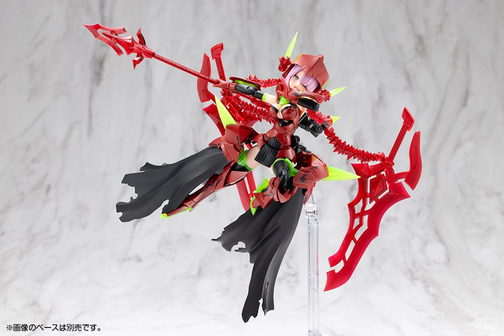 Bullet Knights Executioner Hell Blaze Plastic Model Kit Kotobukiya - Image 4
