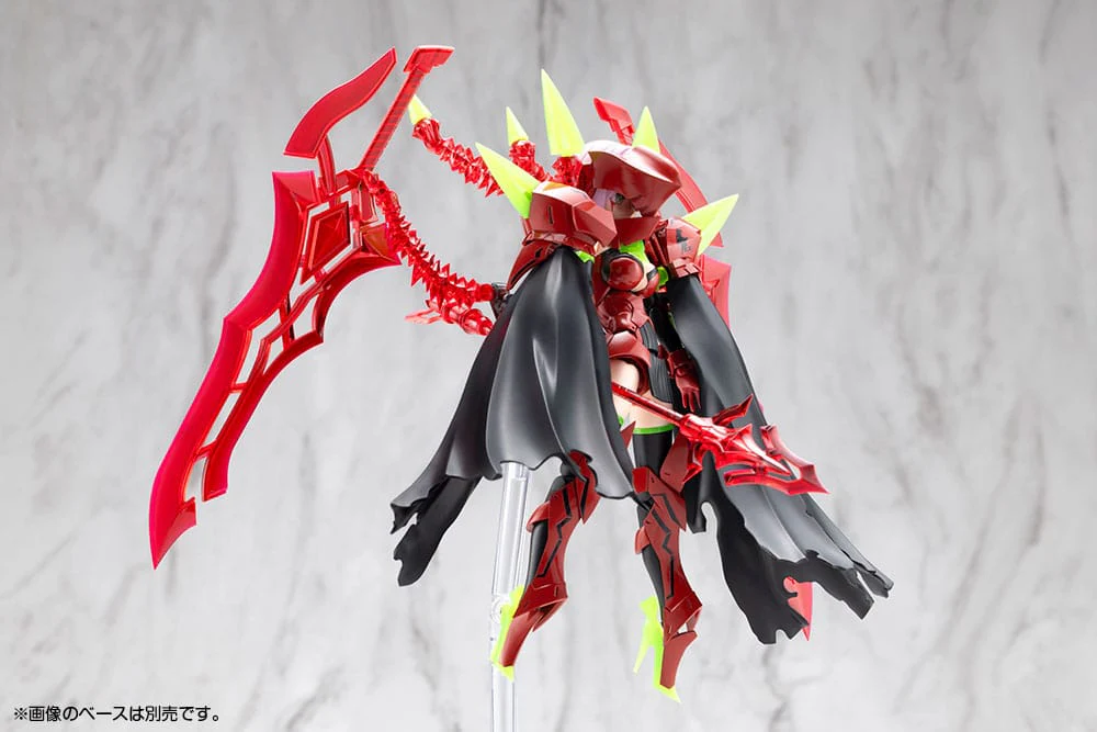 Bullet Knights Executioner Hell Blaze Plastic Model Kit Kotobukiya - Image 5