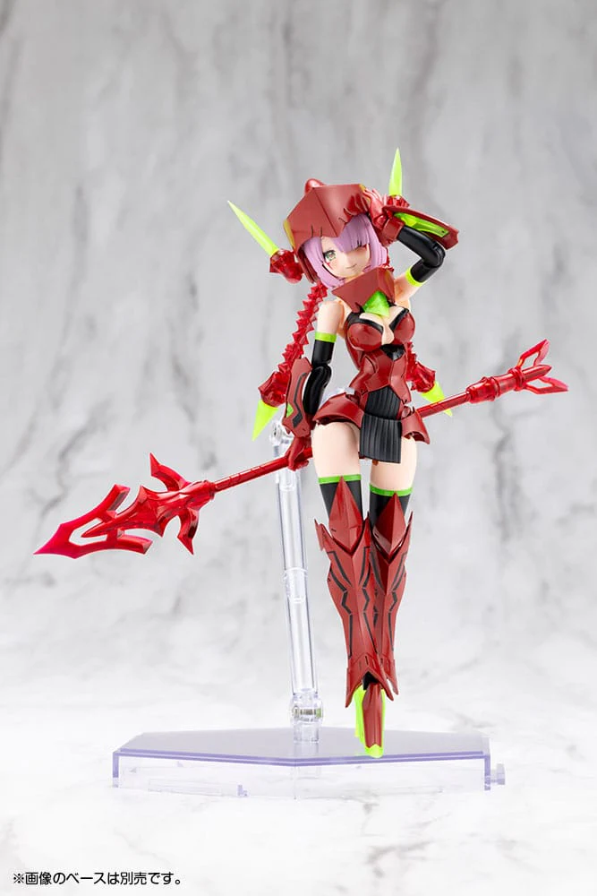 Bullet Knights Executioner Hell Blaze Plastic Model Kit Kotobukiya - Image 7