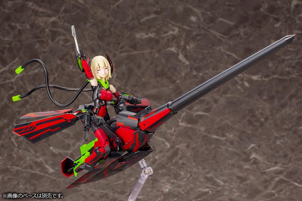 Bullet Knights Lancer Hell Blaze Plastic Model Kit Kotobukiya - Image 7