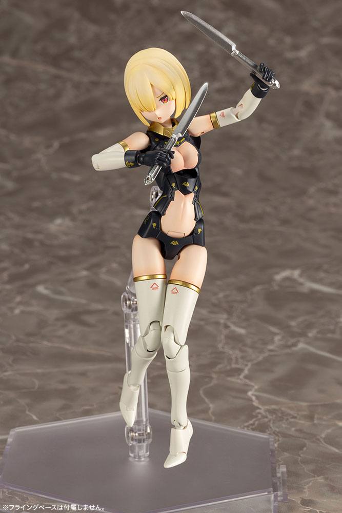 Bullet Knights Launcher Plastic Model Kit Kotobukiya - Image 13