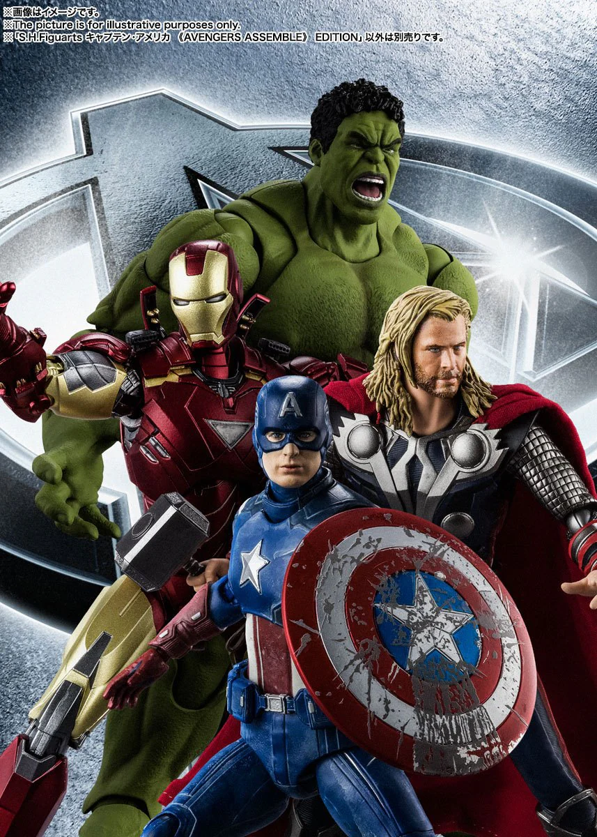 Captain America (Avengers Assemble Edition) - S.H. Figuarts / Avengers - Image 6