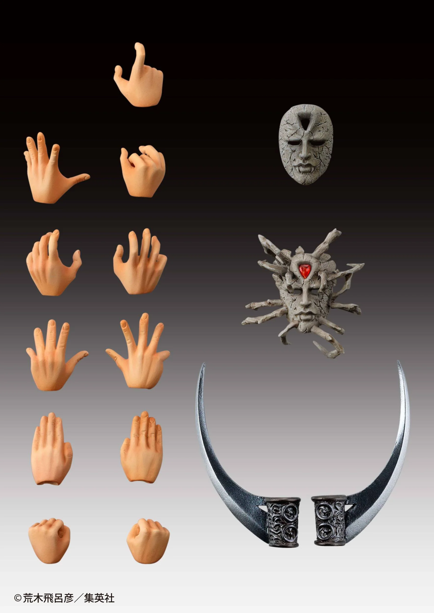 Kars JoJo's Bizarre Medicos Entertainment - Image 6