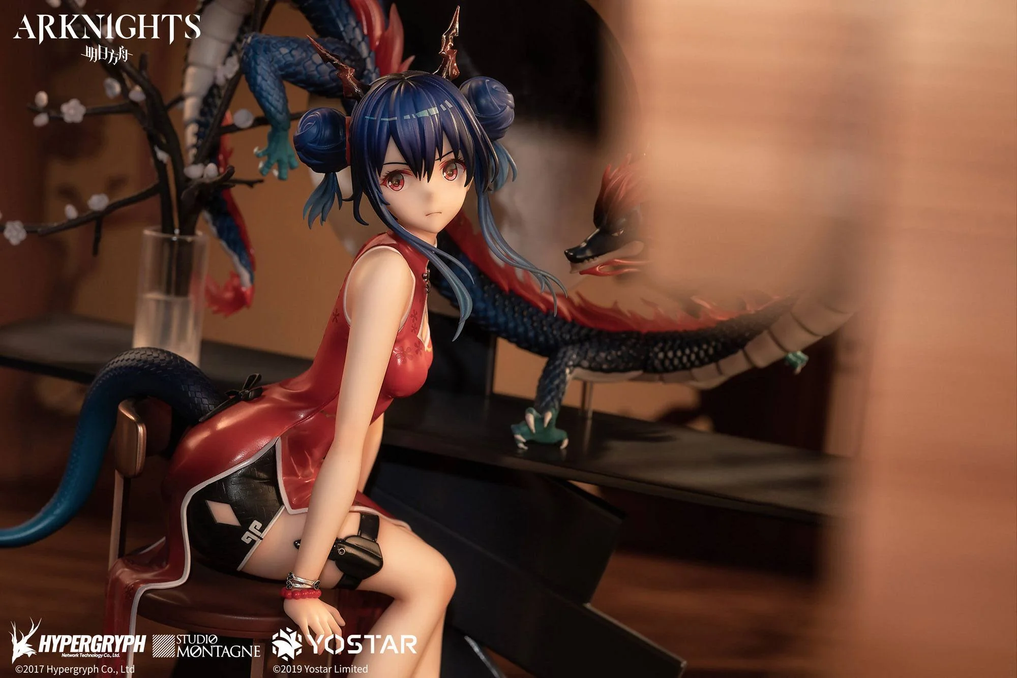Ch'en Arknights Apex - Image 5