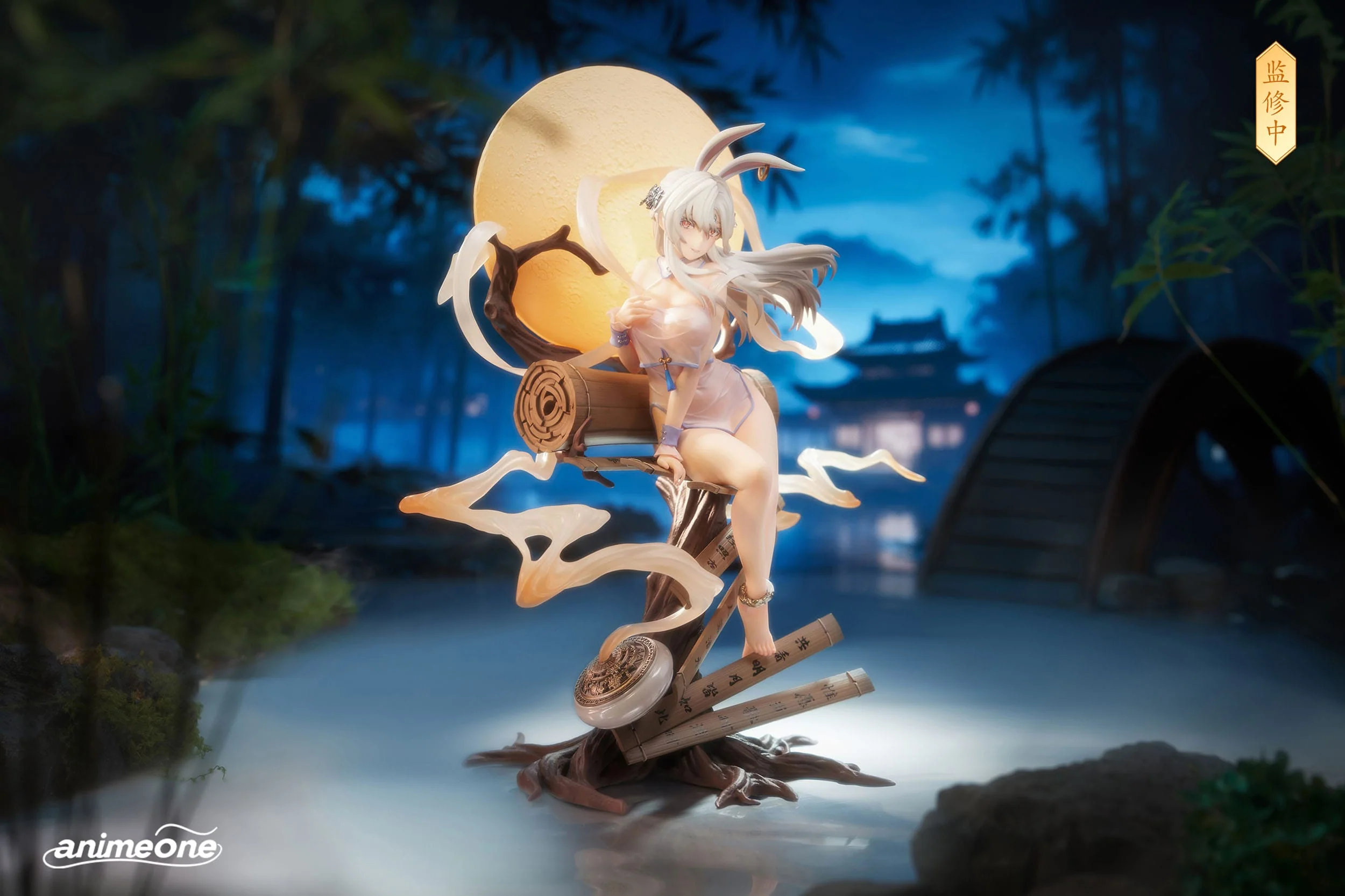 Chang´e Yue Xi Lian Xiang Ver. Animeone - Image 19