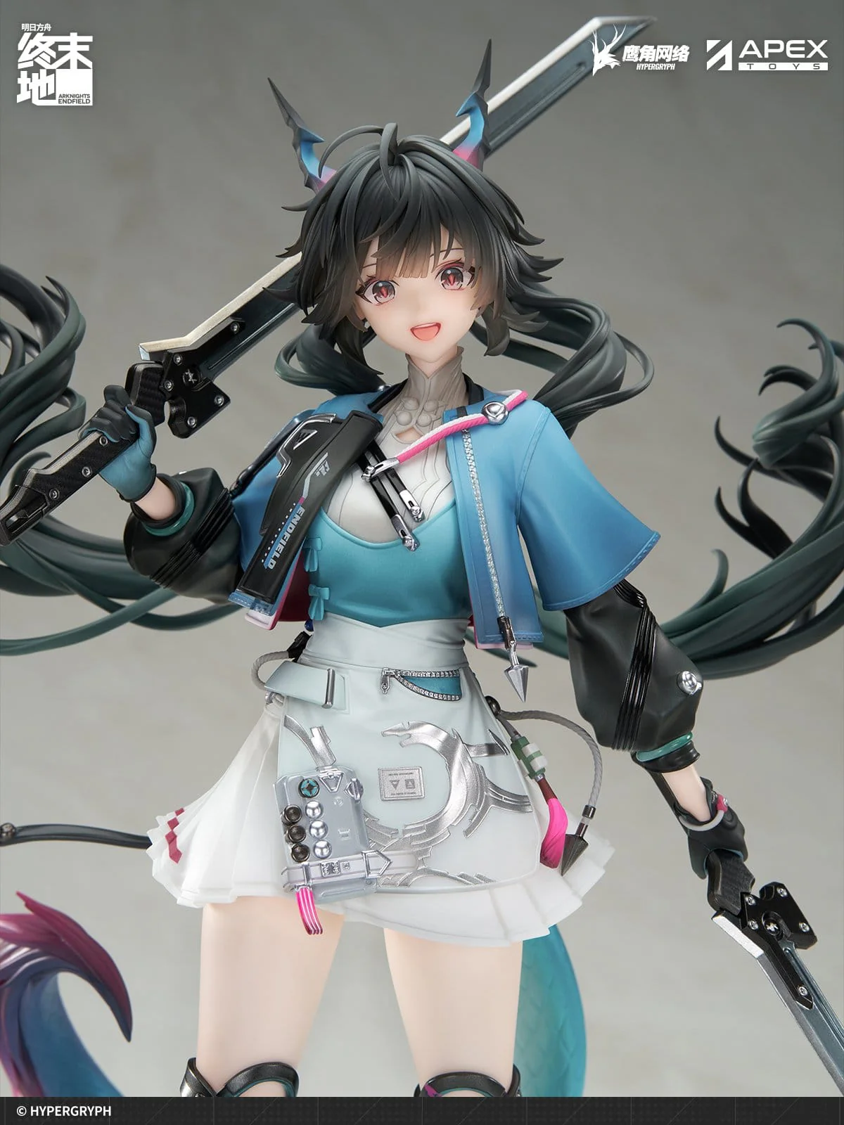 Chen Qianyu Endfield Ver. Arknights Apex - Image 10
