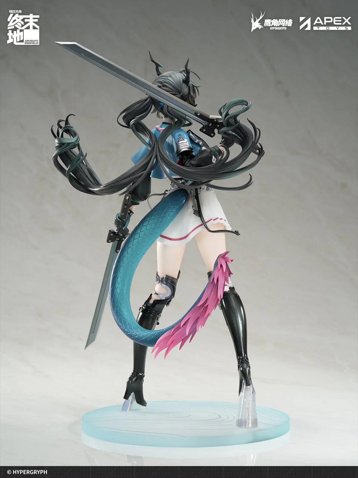 Chen Qianyu Endfield Ver. Arknights Apex - Image 8