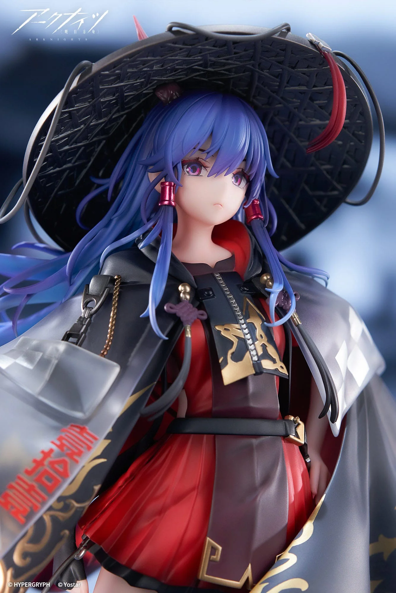 Ch'en The Holungday Ten Thousand Mountains Ver. APEX - Image 6