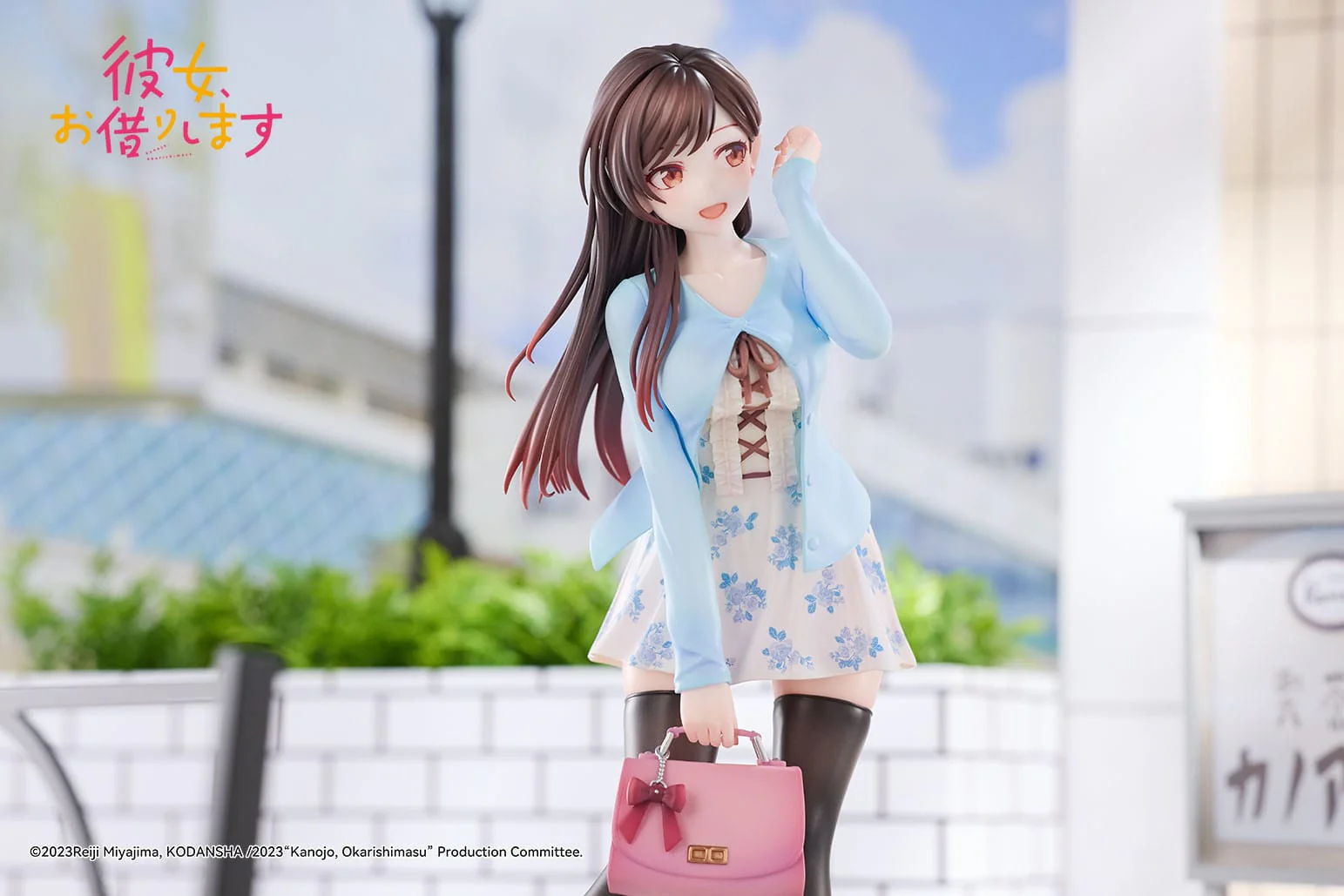 Chizuru Mizuhara First Encounter Hanabee - Image 11