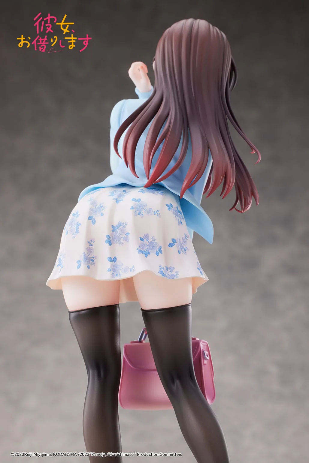 Chizuru Mizuhara First Encounter Hanabee - Image 7